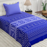 Xara Bed Sheet Set - 8748-45