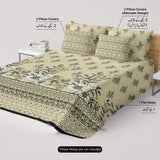 Xara Bed Sheet Set - 8784-85