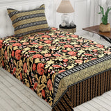 Xara Bed Sheet Set - 8852-53